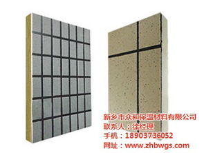 如何選擇優(yōu)質(zhì)節(jié)能高仿漆復(fù)合板 以新鄉(xiāng)眾和與寧夏產(chǎn)品為例