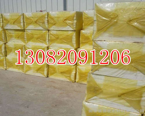 山南改性聚苯板每立方價(jià)格解析與一體保溫板市場概覽