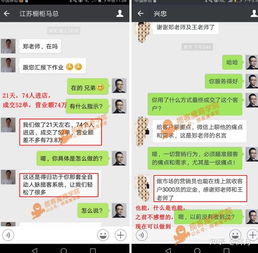 裝修行業市場營銷策劃全攻略 從定位到落地的實戰指南
